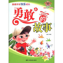 培養(yǎng)品格