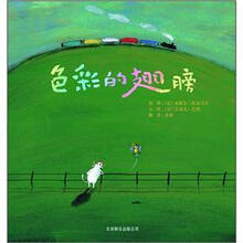 啟發(fā)童書館