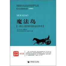 書摘
