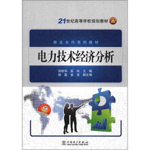 書摘
