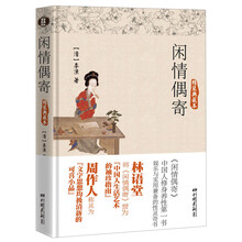 書評(píng)