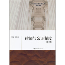書摘