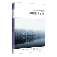 書(shū)評(píng)