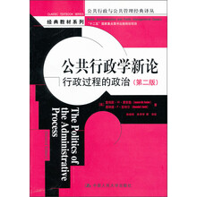 書(shū)摘