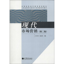 書摘