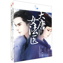 書評