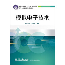 書摘