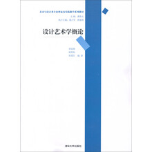 實(shí)踐教學(xué)