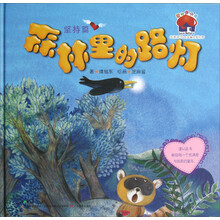路燈