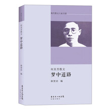 書評
