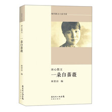 書評(píng)