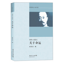 書評