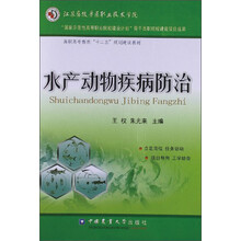 建設(shè)