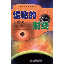 書(shū)摘