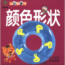成長(cháng)樹(shù)