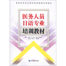 書摘