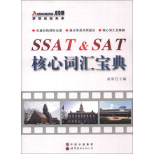 sat