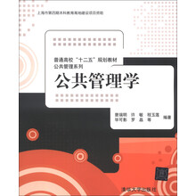 書摘