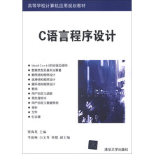 書摘