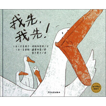 圖畫書