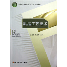 書摘