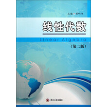 書摘