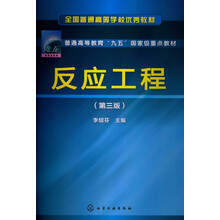 書(shū)摘