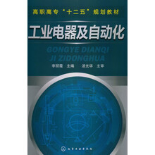 書摘