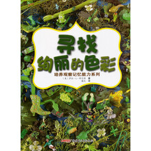 書摘