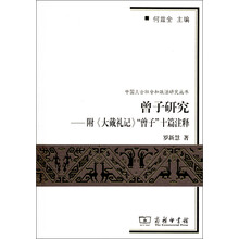 書摘