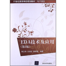 eda