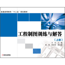 書摘