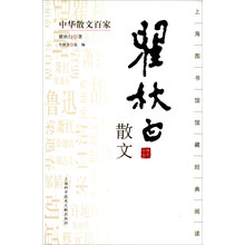 書評