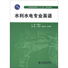 書摘