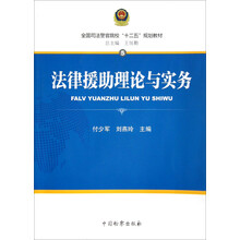 書摘