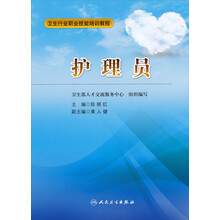 書摘