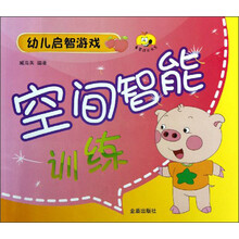 書摘