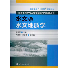 書摘