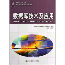 書摘