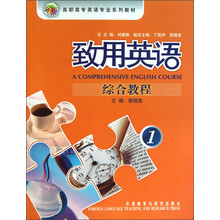 書摘