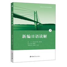 大學(xué)專業(yè)