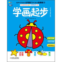 q書(shū)架