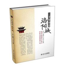 書評