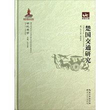 書評