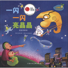 小海綿
