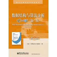 書摘