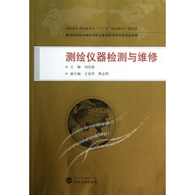書摘