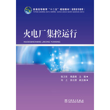 書摘