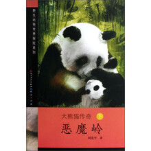 動(dòng)物世界