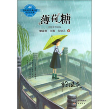 中國當(dāng)代小說